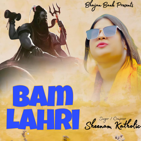 Bam Lahri | Boomplay Music