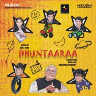 Dhuntaaraa