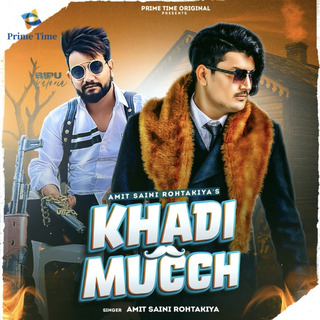 Khadi Mucch