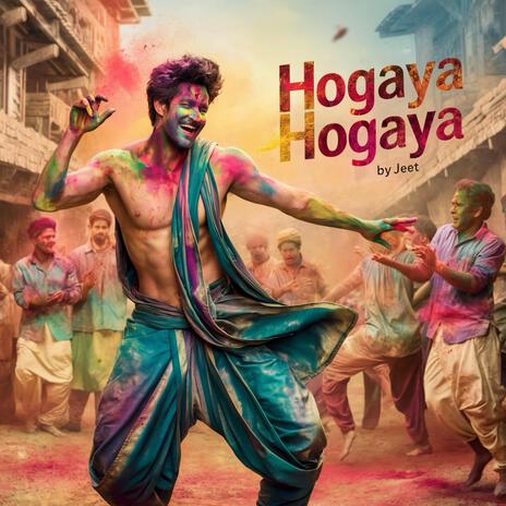 Hogaya Hogaya | Boomplay Music