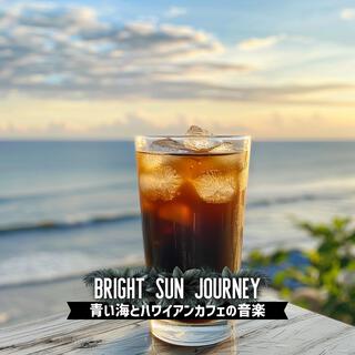 青い海とハワイアンカフェの音楽