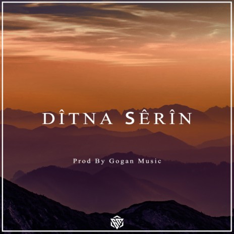 Ditna Serin ft. Sude Külec | Boomplay Music