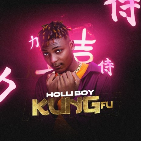 Kung Fu | Boomplay Music