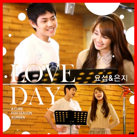 LOVE DAY ft. Jeong EunJi | Boomplay Music