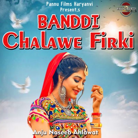 Banddi Chalawe Firki | Boomplay Music