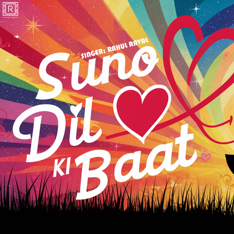 Suno Dil Ki Baat | Boomplay Music