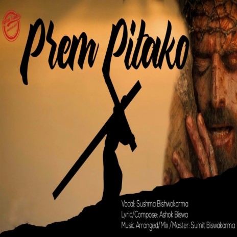 Prem Pita Ko ft. Sushma Biswokarma | Boomplay Music