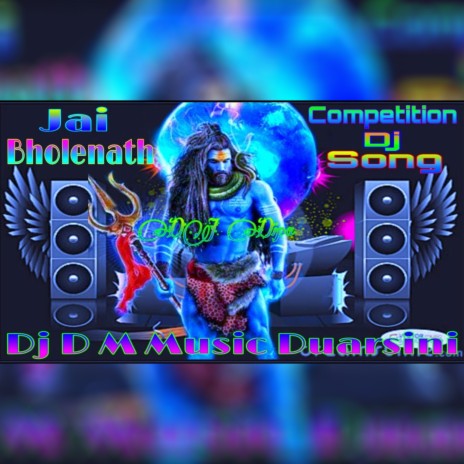 Jai Bholenath ll Jai Mahakal Remix
