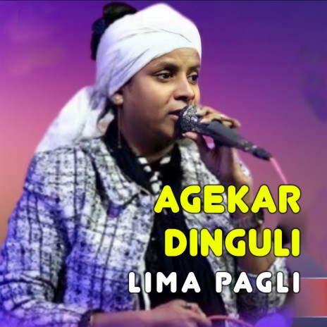 Agekar Dinguli | Boomplay Music