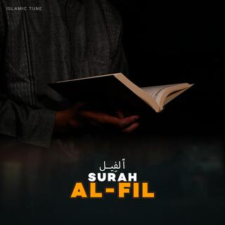 Surah Al Fil