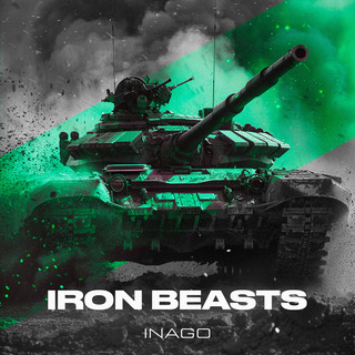 Iron Beasts