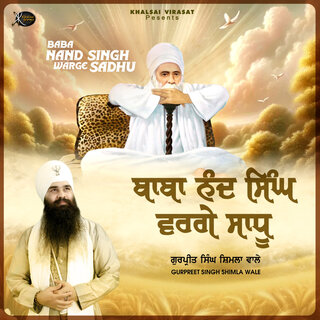 Baba Nand Singh Warge Sadhu