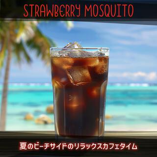 夏のビーチサイドのリラックスカフェタイム