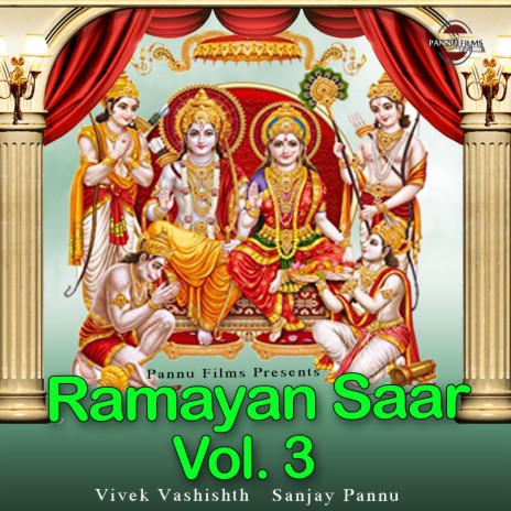 Ramayan Saar Vol. 3 ft. Sanjay Pannu | Boomplay Music