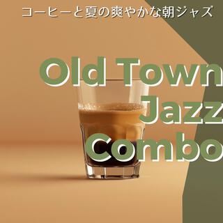 コーヒーと夏の爽やかな朝ジャズ