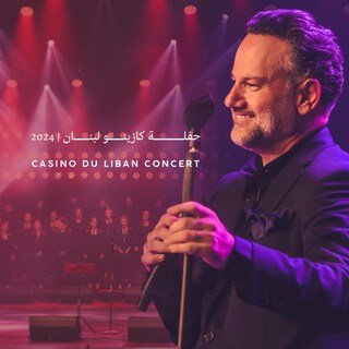 Casino Du Liban - Concert 2024