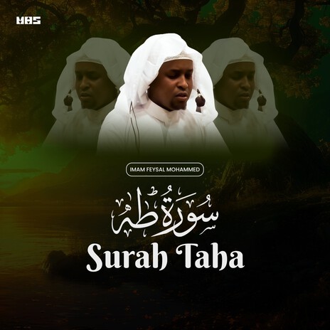 Surah Taha (Verses 1 to 24) | Boomplay Music