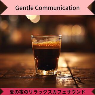 夏の夜のリラックスカフェサウンド