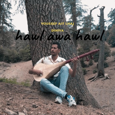 Hawl awa Hawl | Boomplay Music