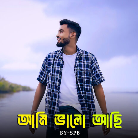 Ami Bhalo Achi | Boomplay Music