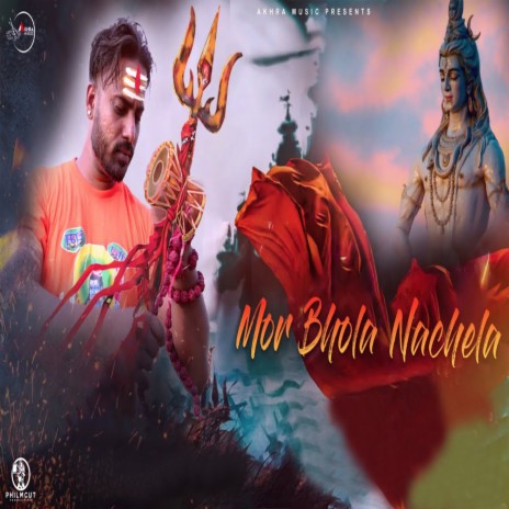 Mor Bhola Nachela | Boomplay Music