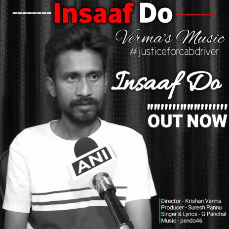 Insaaf Do (Lucknow Cab Driver Shahadat Ali) ft. G Panchal | Boomplay Music