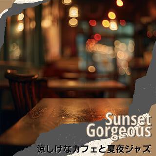 涼しげなカフェと夏夜ジャズ