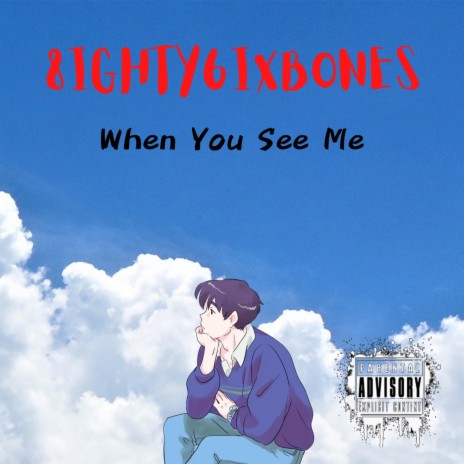 When You See Me | Boomplay Music