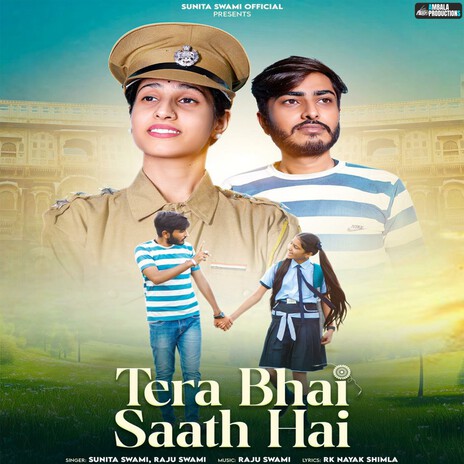 Tera Bhai Saath Hai | Boomplay Music