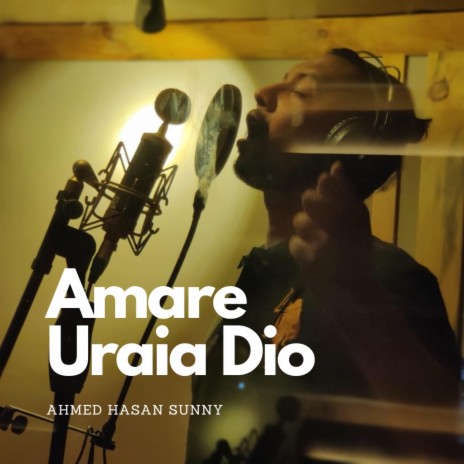 Amare Uraia Dio ft. Rasheed Sharif Shoaib | Boomplay Music