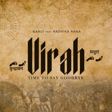 Virah (Time To Say Goodbye) ft. Radhika Rana | Boomplay Music