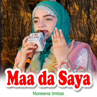 Maa da Saya