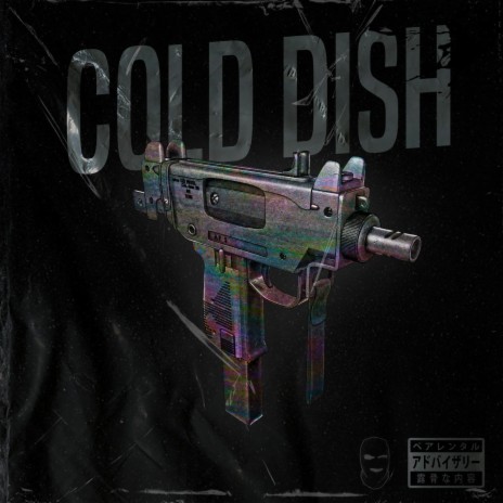 Cold Dish | Boomplay Music