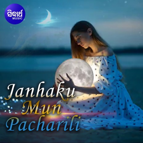 Janhaku Mun Pacharili | Boomplay Music
