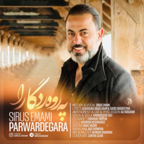 Parwardegara | Boomplay Music
