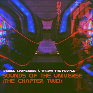 Sounds of the Universe (the Chapter Two)