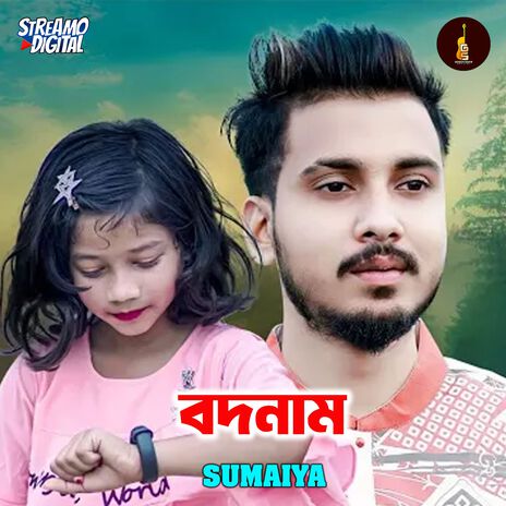 Bodnaam | Boomplay Music