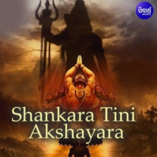 Shankara Tini Akshayara