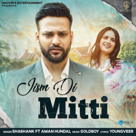 Jism Di mitti ft. Aman Hundal | Boomplay Music