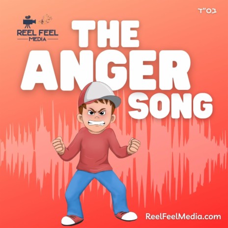 The Anger Song