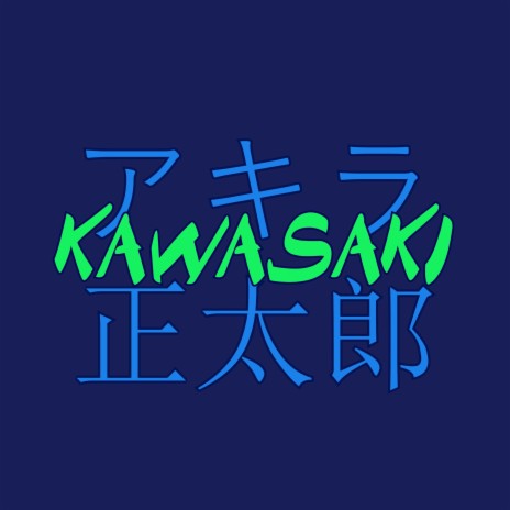 Kawasaki Lotti Freestyle | Boomplay Music