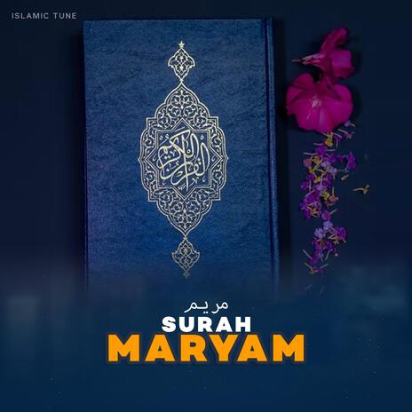 Surah Maryam | Boomplay Music