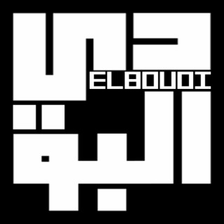 el 2osa - القصة