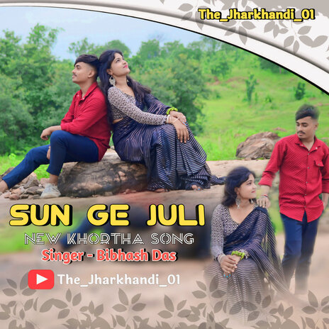 Sun Ge Juli | Boomplay Music