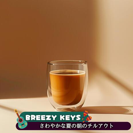 Coffee Break Melody