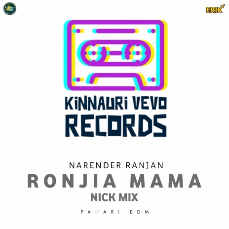 Ronjia Mama | Boomplay Music