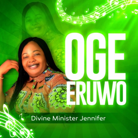 Oge Eruwo | Boomplay Music