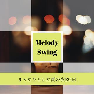 まったりとした夏の夜bgm