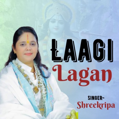 Laagi Lagan | Boomplay Music