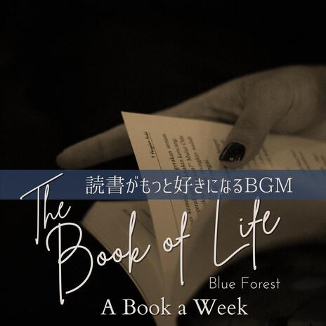 Book of the Street | Boomplay Music